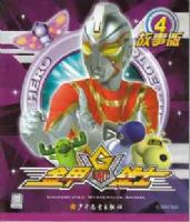 ���սʿ ���°�4