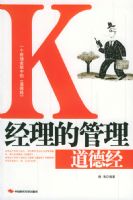 K�����Ĺ������¾�