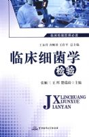 �ٴ�ϸ��ѧ����