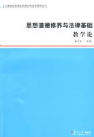 ˼����������뷨�ɻ�����ѧ��