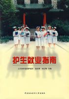 ������ҵָ��