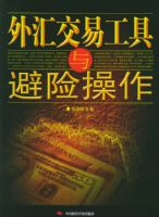 ��㽻�׹�������ղ���