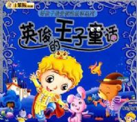 Ӣ��������ͯ��/�ú�������Ĺ���ϵ��