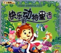 ���ֵĶ���ͯ��/�ú�������Ĺ���ϵ��