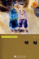 ����������ѧ�����Ŀ⣺�ź�