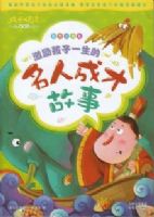 ���˳ɲŹ���