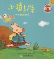 ���ӣ�ɳ�����汾��С����ѧ