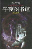 ��ҹͼ��ݣ���6�ᣩ