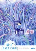 ��Ѷ�ͯ���Ķ�����������һ������������