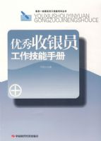 ��������Ա���������ֲ�