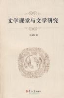 ��ѧ��������ѧ�о�