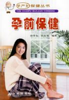 ��ǰ���������в�����������