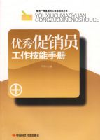 �������Ա���������ֲ�