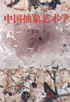 �й���������ѧ