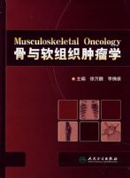 ��������֯����ѧ