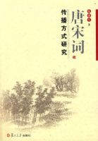 ���δʴ�����ʽ�о�