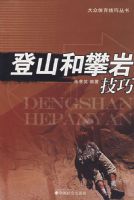 ��ɽ�����Ҽ���