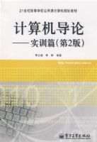 ��������ۡ���ʵѵƪ����2�棩