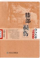 ���������ٴ�����ϥ������