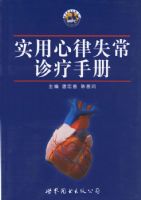 ʵ������ʧ�������ֲ�