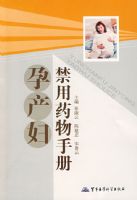 �в�������ҩ���ֲ�