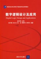 �����߼���Ƽ�Ӧ��