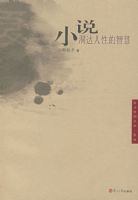 С˵���������Ե��ǻ�