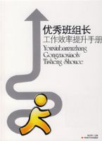 ������鳤����Ч�������ֲ�