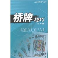 �����弼��