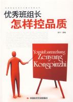 ������鳤������Ʒ��