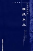 �Ѿ�����-��ҽ�����Ŀ�