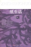 ֽ����ݳ���ʫ�ԣ�