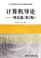 ��������ۡ�������ƪ����2�棩