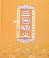 �Ұ�������-��������(����)(�Ұ�������)