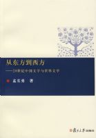 �Ӷ�������������20�����й���ѧ��������ѧ