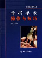 �������������뼼��-�ǿ��������ɴ���