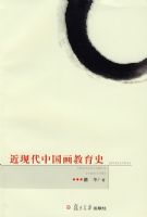 ���ִ��й�������ʷ