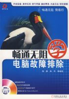 ��ͨ����ѧ���Թ����ų��������̣�