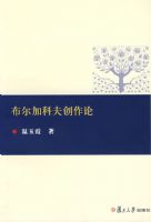 �����ӿƷ�����