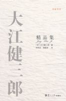 ��������󽭽����ɾ�Ʒ��