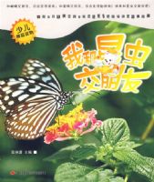 �Һ����潻����