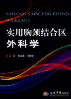 ʵ���ؾ���������ѧ