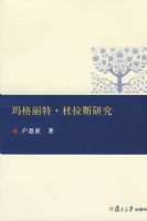 ������ء�����˹�о�