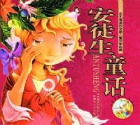 ��ͽ��ͯ��-������ܵ�ȫ���ͯ��ѧ����