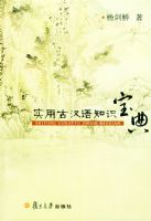 ʵ�ùź���֪ʶ����