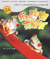 �ҺͶ��ｻ����