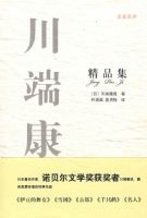 �������봨�˿��ɾ�Ʒ��