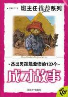 �������Ƽ� �����к������120���ɲŹ���