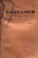 ���Ҵ��������²�