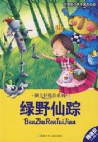 ��Ұ���� ��ʦ�Ƽ�ϵ��